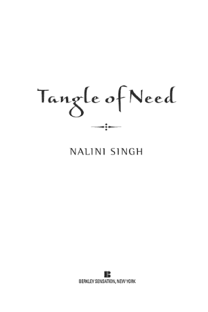 Cover of Tangle of Need